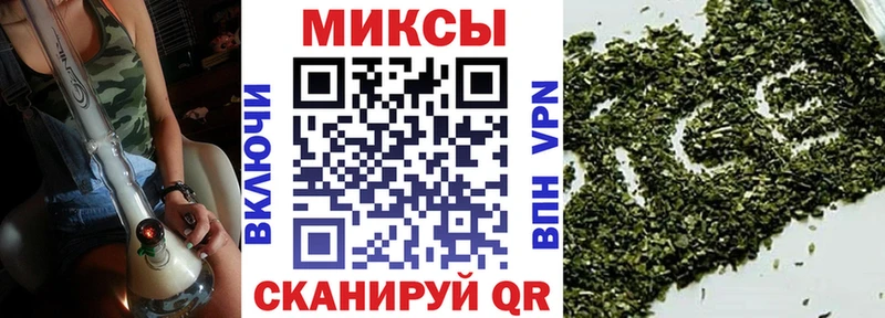 Бутират BDO 33%  Купить  Старый Крым 