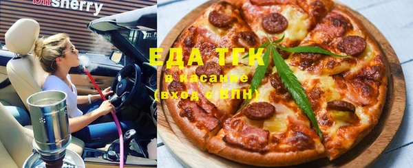 МДПВ Баксан