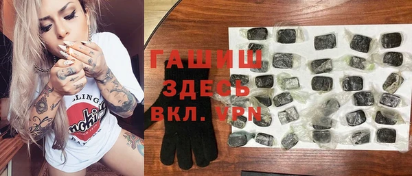 герыч Алексин