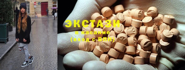 COCAINE Аркадак