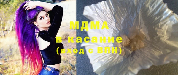хмурый Арсеньев