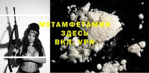 COCAINE Аркадак